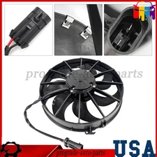 New 30103202 12" Puller Fan 12V Curved Blade 1870 CFM For SPAL VA01-AP90/VLL-66A