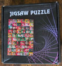 500 Piece Jigsaw Puzzle Cats In Santa Hats Holiday Christmas Complete
