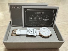 SEIKO Metronome Watch Standard Line White SMW002A- New-Fast 