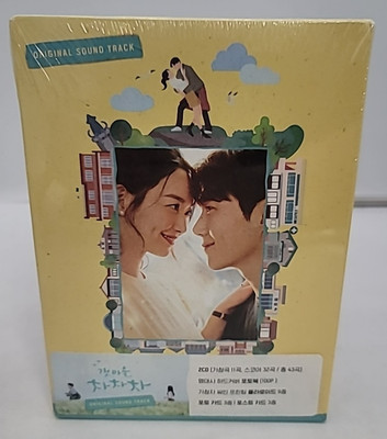 Hometown Cha-Cha-Cha TVN Drama Soundtrack incl. 100pg Photobook, Printing Polaro