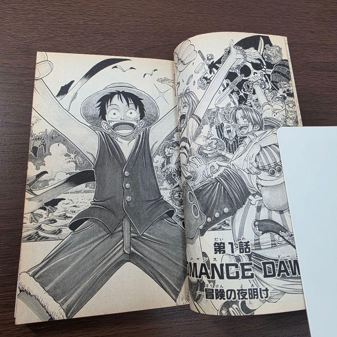 1st Print One Piece Vol.1 Romance Dawn Eiichiro Oda Manga 1st