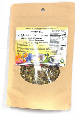 Weight Loss Herbal Natural Health Tea Blend, 50g (Сбор для коррекции веса)