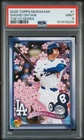 2025 TOPPS TAKASHI MURAKAMI + MLB WORLD TOUR TOKYO SERIES #1 SHOHEI OHTANI PSA 9