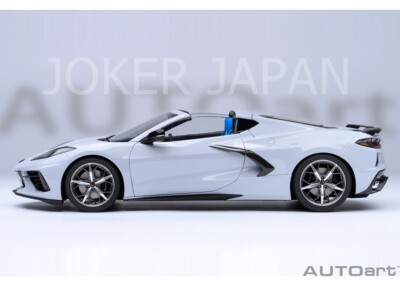 AUTOart Chevrolet Corvette (C8) Stingray Z51 (Gray Metallic) 71284