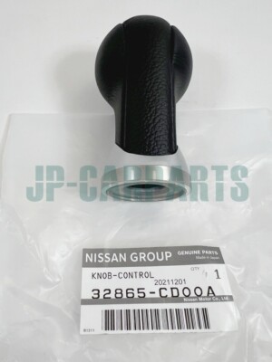 シバKEN Nissan 300ZX Fairlady Z Z32 Shift Knob Black Leather