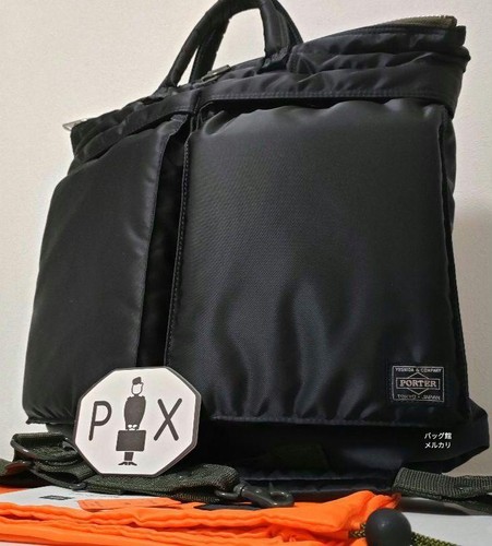 PORTER / PX TANKER おおき 2WAY HELMET BAG(L) PORTER / PX TANKER おおき 2WAY HELMET BAG(L)