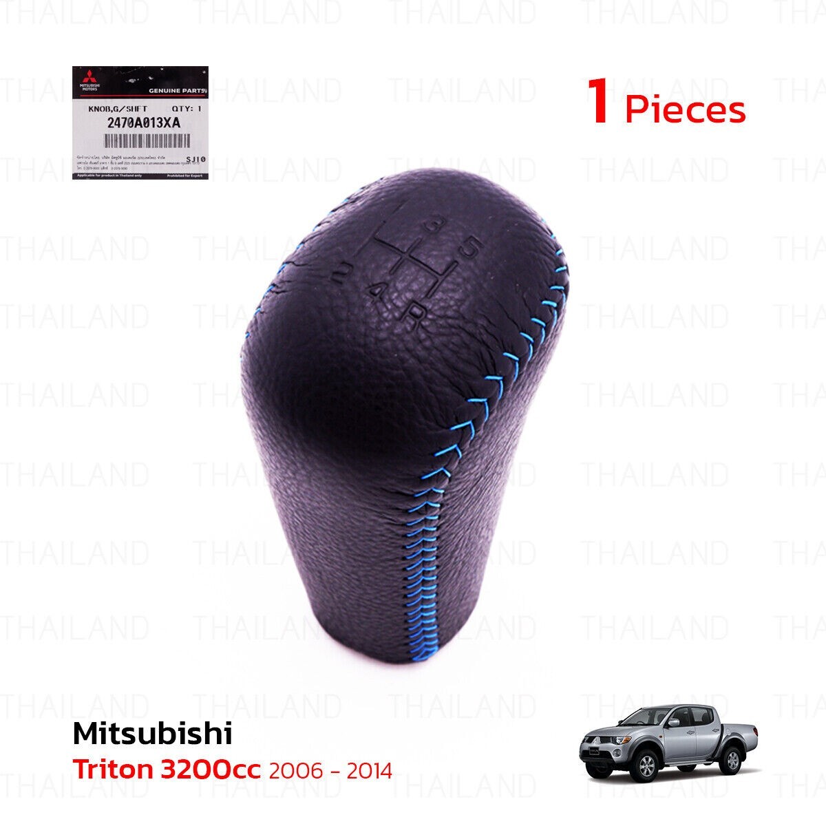 Manual Knob Gear Shift Lever Fits 2006-2014 Mitsubishi L200 Triton