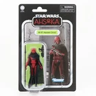 HK-87 Assassin Droid VC294 STAR WARS Vintage Collection NEW Sealed 3.75 Ahsoka
