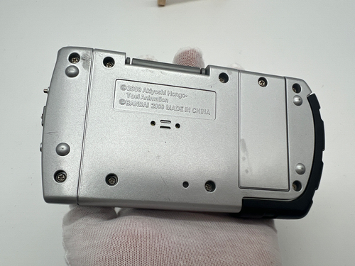 Digimon Digivice | D Terminal | Adventure 02 | Dterminal | Bandai Toei Animation - Picture 16 of 19