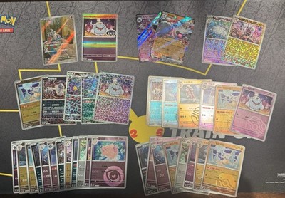 Pokemon Gem Pack Vol 3 Lot Exs IRs Master Ball Rotary Stary - And So Much More!
