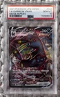 2021 POKEMON JAPANESE SWORD & SHIELD EEVEE HEROES FULL ART/UMBREON VMAX PSA 10