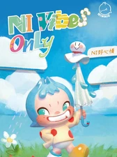 52toys Ninnic Good Mood Series Confirmed Blind Box Figure Toys Gift New HOT