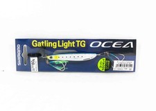 Shimano JU-T60S Metal Jig TG Gatling Light 60 grams 005 658692
