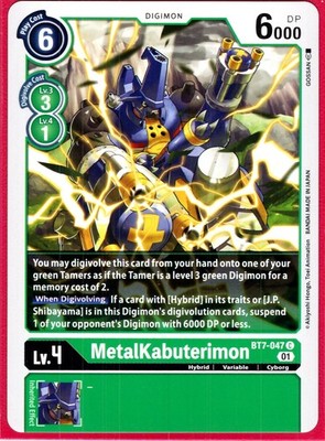 MetalKabuterimon Common Next Adventure  BT7-047 C NM
