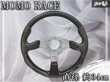Momo Race Black Leather Steering Wheel 340mm 3spoke Typ D35 Kba 70116