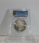 GOLD SHIELD!  1880-S  MORGAN Silver Dollar, PCGS MS-64!