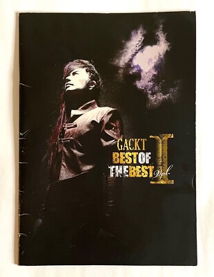 Gackt BEST OF THE BEST vol.1 M/W(DVD付)