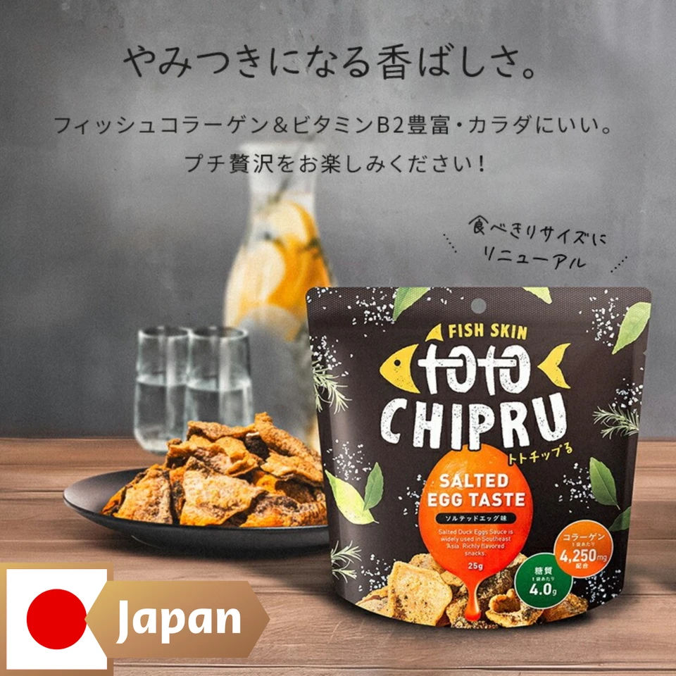 Huevo salado piel de pescado japonés sabor a patatas fritas crujientes 25 g x 5 bolsas El bocadillo perfecto Foto 3 de 4