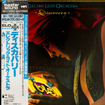 Electric Light Orchestra ‎– Discovery (1979) Jet – 30AP 1877 JAPAN