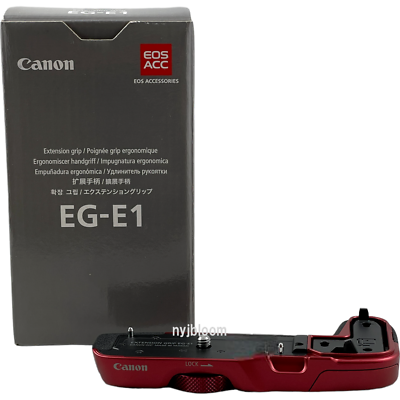 New CANON EG-E1 Extension Grip - RED - for EOS RP Mirrorless
