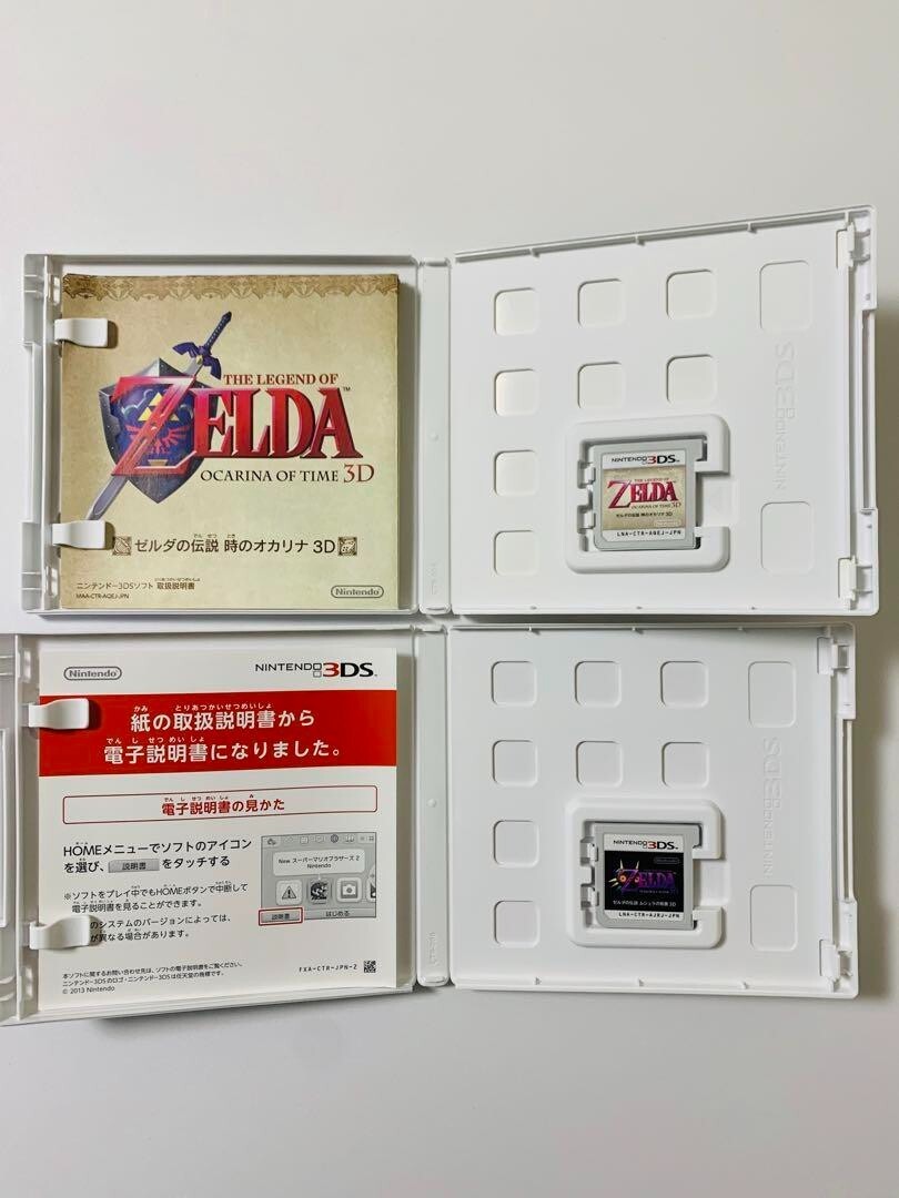 The Legend of Zelda Ocarina Majoras Mask Phantom Hourglass