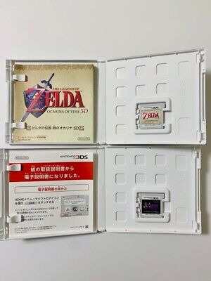 Lot 6 The Legend of Zelda Ocarina Majoras Mask Phantom Hourglass Nintendo  DS 3DS