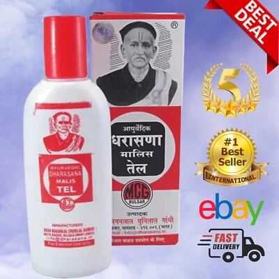 Dharasana Malis Tel Ayurvedic Massage Oil Swelling Aches Joints Natural 65ml