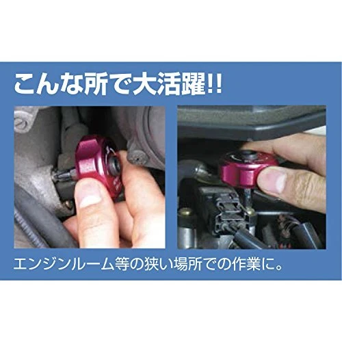 DR-54 Engineer Petit Ratchet Ratchet Driver Stubby + No.2 DR-54 Screwdrivers - Image 4 of 4