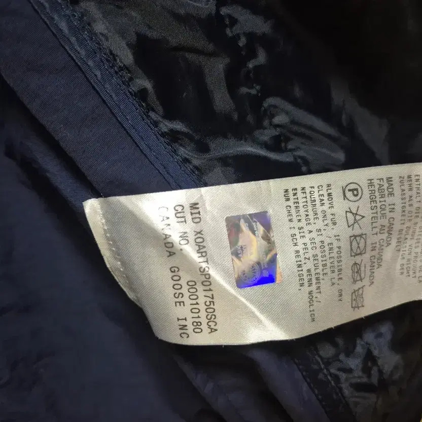 Canada Goose Windbreaker M, Navy, Lightly Used, Men's Outerwear thumbnail 3