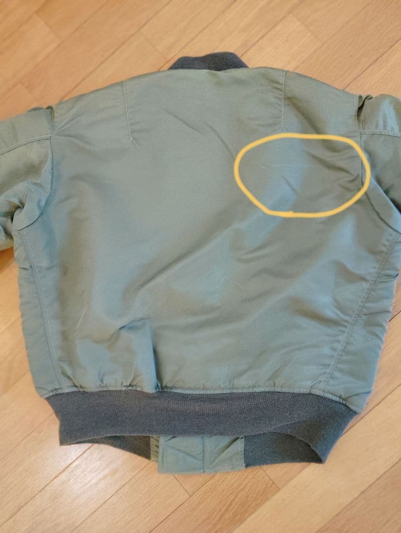 Buzz Ricksons Ma1 Flight Jacket S - image 6