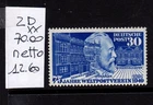 Germany 1949 75th Anniversary UPU New Mint Never Hinged
