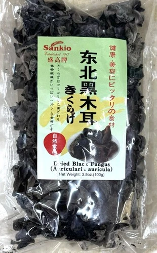 Dried Black Fungus Auricularia Wood Ear Mushroom 3.5oz Brand Varies