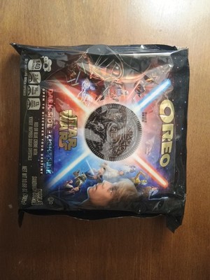 Star Wars Dark Side or Light Side Oreos