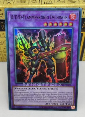 D/D/D-Flammenkönig Dschingis  OP19-DE009 Super Rare Near Mint Yugioh