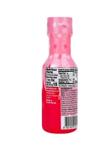 Samyang Buldak Hot Sauce 2x Spicy - Carbonara - Original Spicy 7.05oz 200g - Picture 7 of 12
