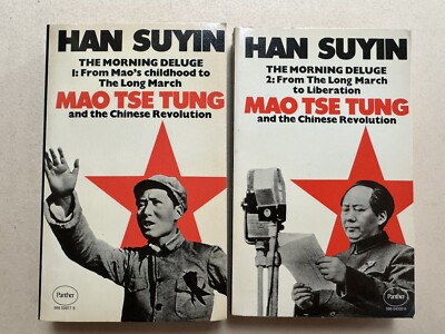 The Morning Deluge Band 1&2 Mao Tse Tung and The Chinese Revolution China 