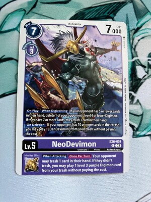 デジモンペンデュラム　ネオNEO Version1 デジモンペンデュラム Ver.1.0 シルバーブラック Digimon Pendulum ver