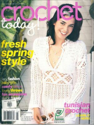 CROCHET TODAY MAGAZINE 47 Unique Issue Collection On USB Thumb Drive