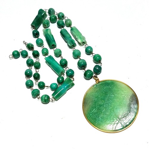 Vintage Carved Green Stone Aztec 