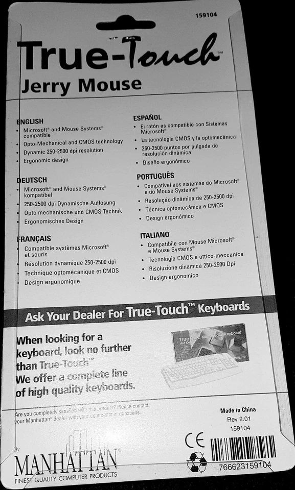 Manhattan True-Touch Jerry Ball Mouse  - Serial 9-way socket - PN: 159104 - Image 2 of 4