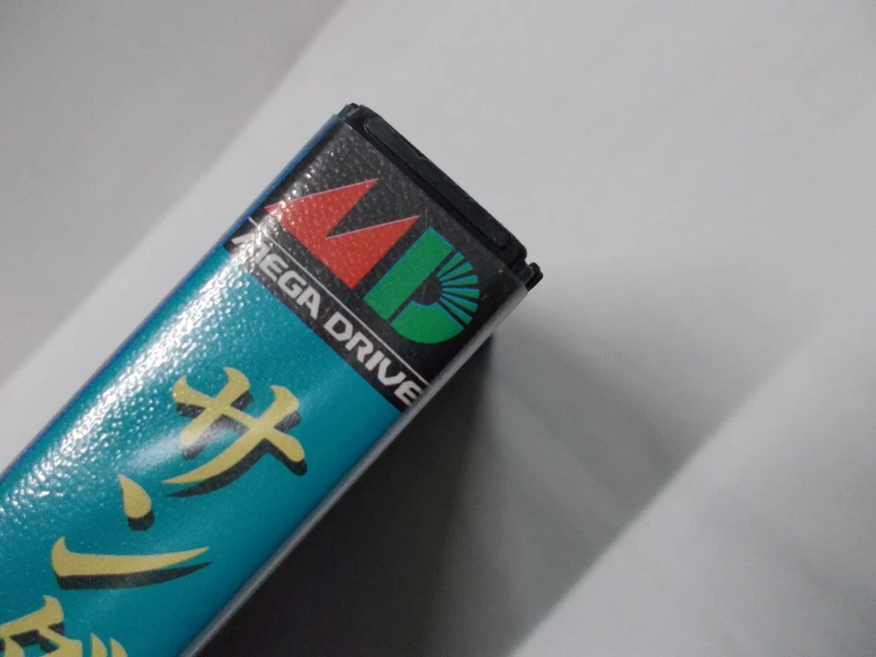 Mega-Drive Genesis -- Thunder Fox -- New. JAPAN GAME. SEGA. Taito. 11545 - Image 4 of 4