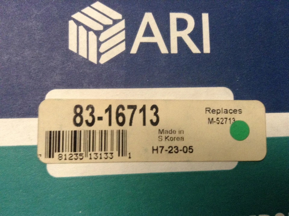 全新 ARI M52713 制动主缸 | 适合 97-98 现代 Tiburon Elantra — 第 4/4 张图片