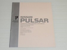 [Catalog only] Nissan Pulsar 4-door saloon & 5-door hatchback N13 Showa 61/5 198