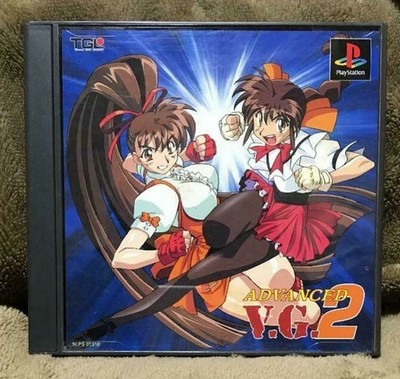 Advanced VG Variable Geo 2 Sony PlayStation 1 PS Kampfspiel V.G.2 TGL PS1