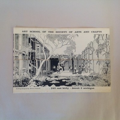 Vtg 1959 Art School of the Society of Arts and Crafts Detroit Schedule Brochure