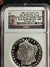 1886-CC Morgan Silver Dollar $1 Deep Mirror Proof-Like NGC Carson City — photo 1