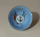 Japanese Military Sake Cup WW2 Era Navy ~ Raised Anchor ~ China Incident
