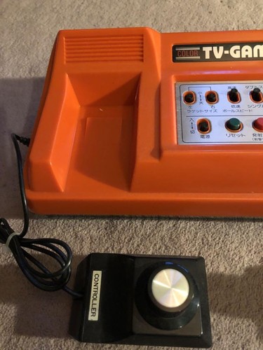 Showa Retro Game Console - Picture 2 of 10