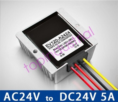 AC-DC power supply AC24V to DC24V 5A 120W power module, power converter