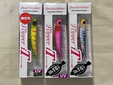 DUO Beach Walker Flipper IT 38g Set of 3